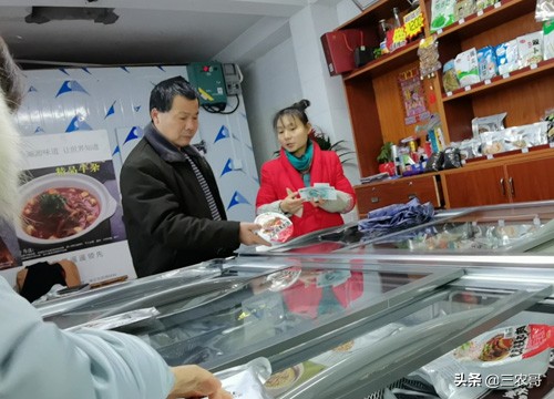 农村现在挣钱的门路有哪些,农村赚钱三个门路