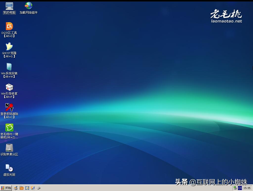 windowsxp电脑密码忘记怎么解开,windowsxp忘记启动密码