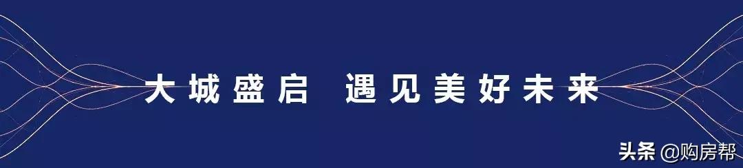 泽信依山郡二期样板间,泽信依山郡二期现在多少钱一平