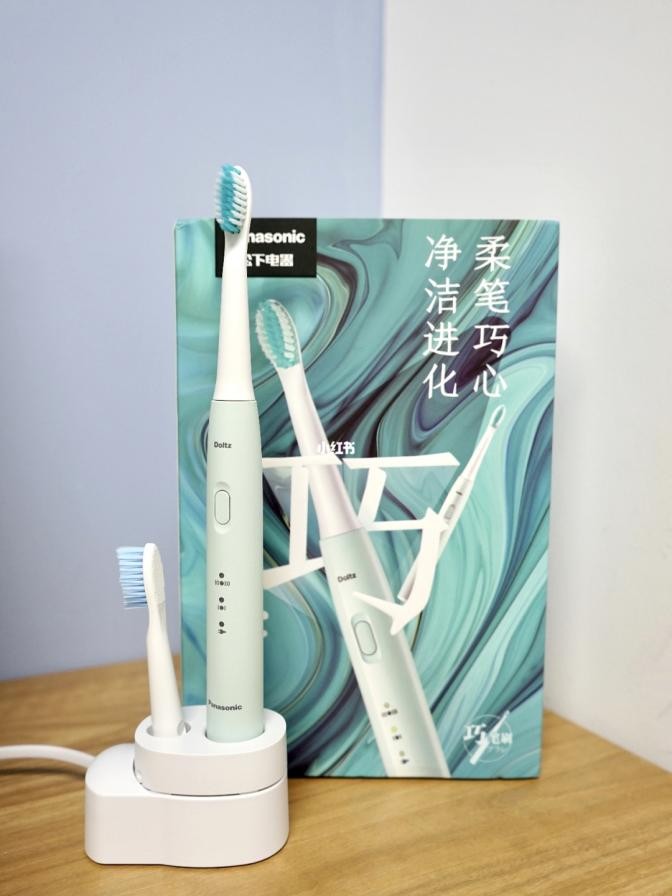 口碑最好公认电动牙刷品牌推荐,电动牙刷推荐哪个品牌