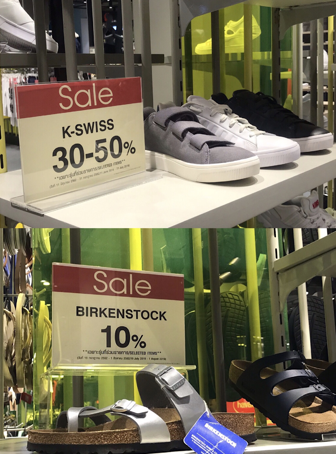 泰国centralworld商场购物,泰国曼谷大皇宫附近商场