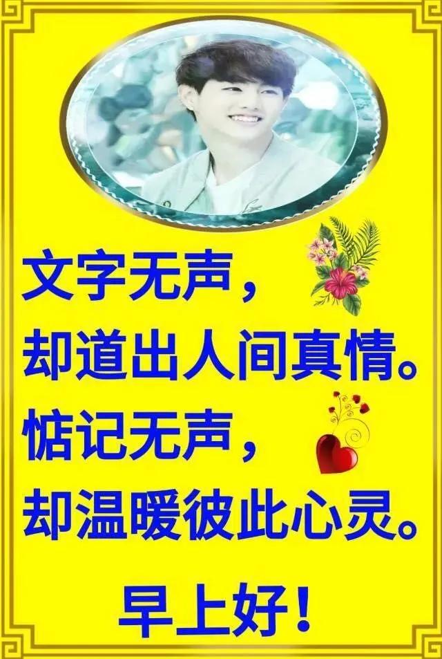 活着就是胜利挣钱只是戏,挣钱只是游戏活着才是胜利