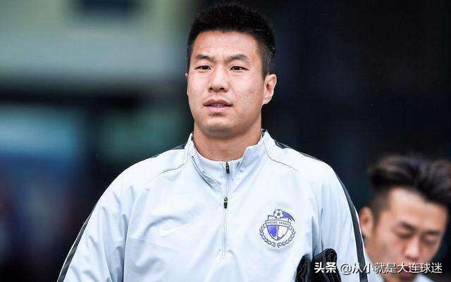 2019年大连一方队员名单,2018新赛季的大连一方领队是谁