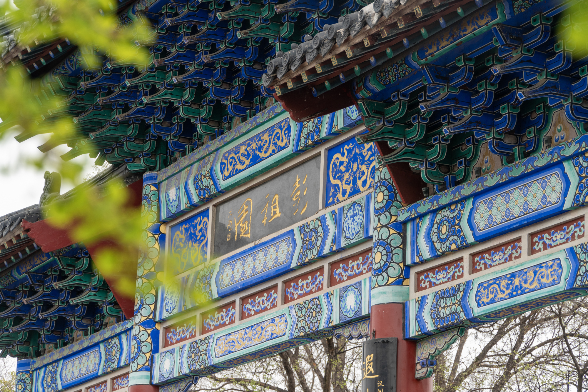 徐州周末郊游的好地方,徐州自然风光好去处