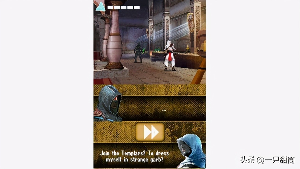 刺客信条大革命下载指南,刺客信条操作指南