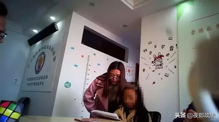 蒙眼也能识字？！培训学校惊现“超能少年”，竟是这样“炼”成的……