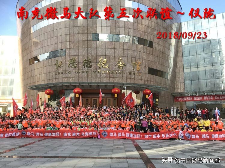 相约东莞长安莲花湖畔,相约在莲花湖风景区