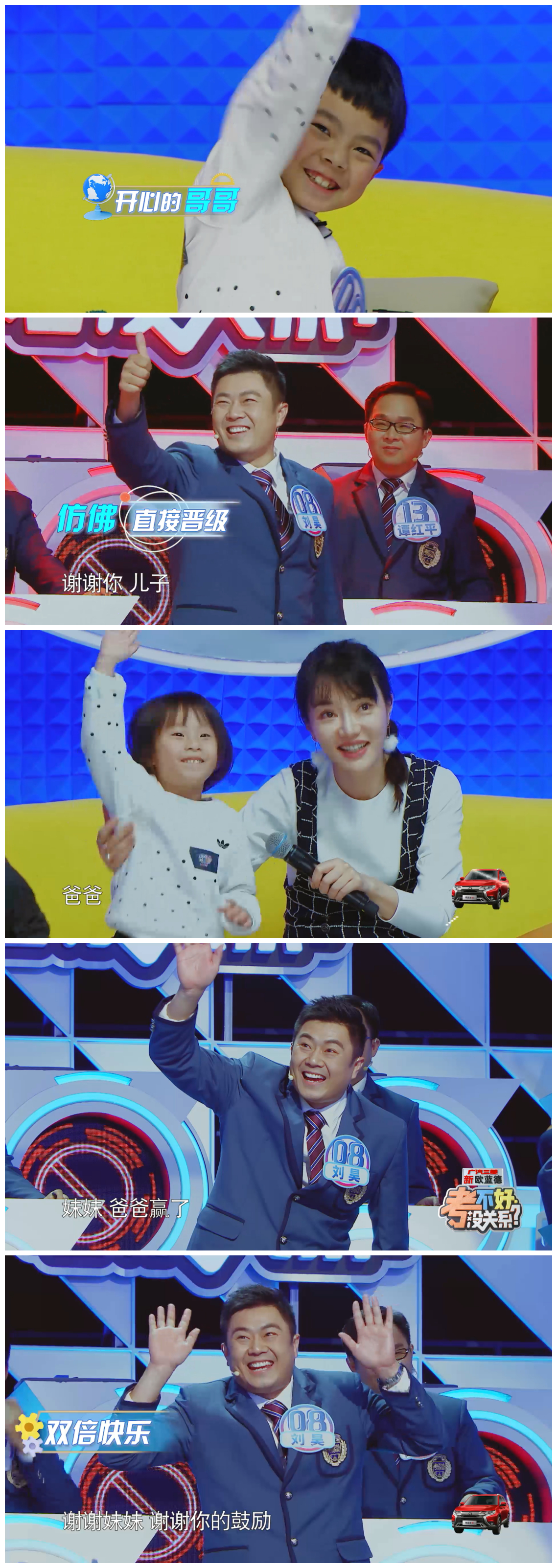 女儿奴的父亲们怎么宠孩子,女儿奴爸爸对待孩子的方式