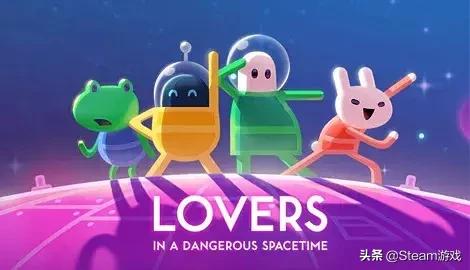 单身狗不要玩的游戏,steam十大双人最耐玩的游戏