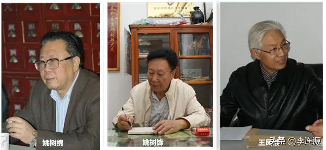 西安故事：以至诚至善之心拯救病家——太和医室百年历程（下）