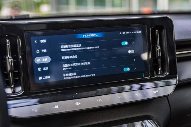 宝骏rc-5推荐车型,宝骏rc-5哪个配置值得买