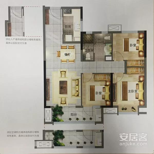 东西湖双地铁最好的楼盘,双地铁口刚需盘