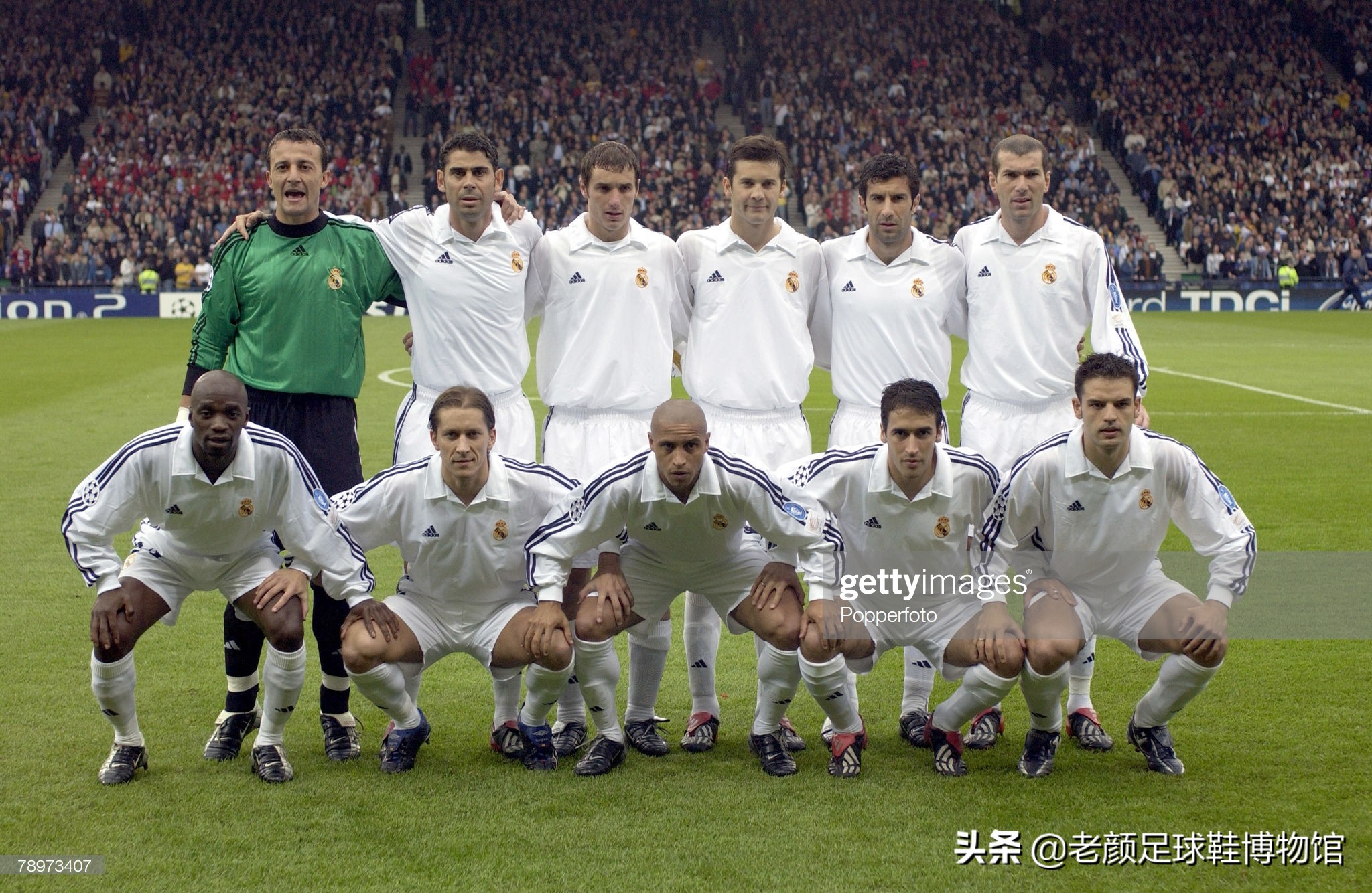 马竞第一球星,马竞青训帅哥