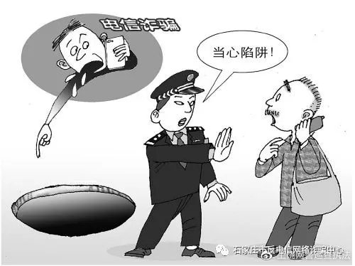 贷款怎么解除骗贷风险,防骗五招教你识破套路贷