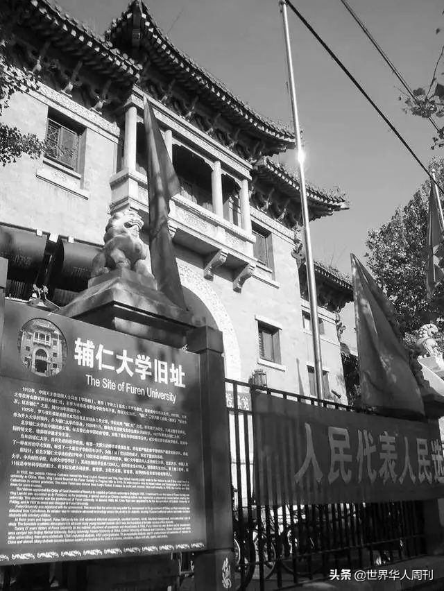 从目不识丁到5代传奇,这个中国大家族,为什么总出牛人?