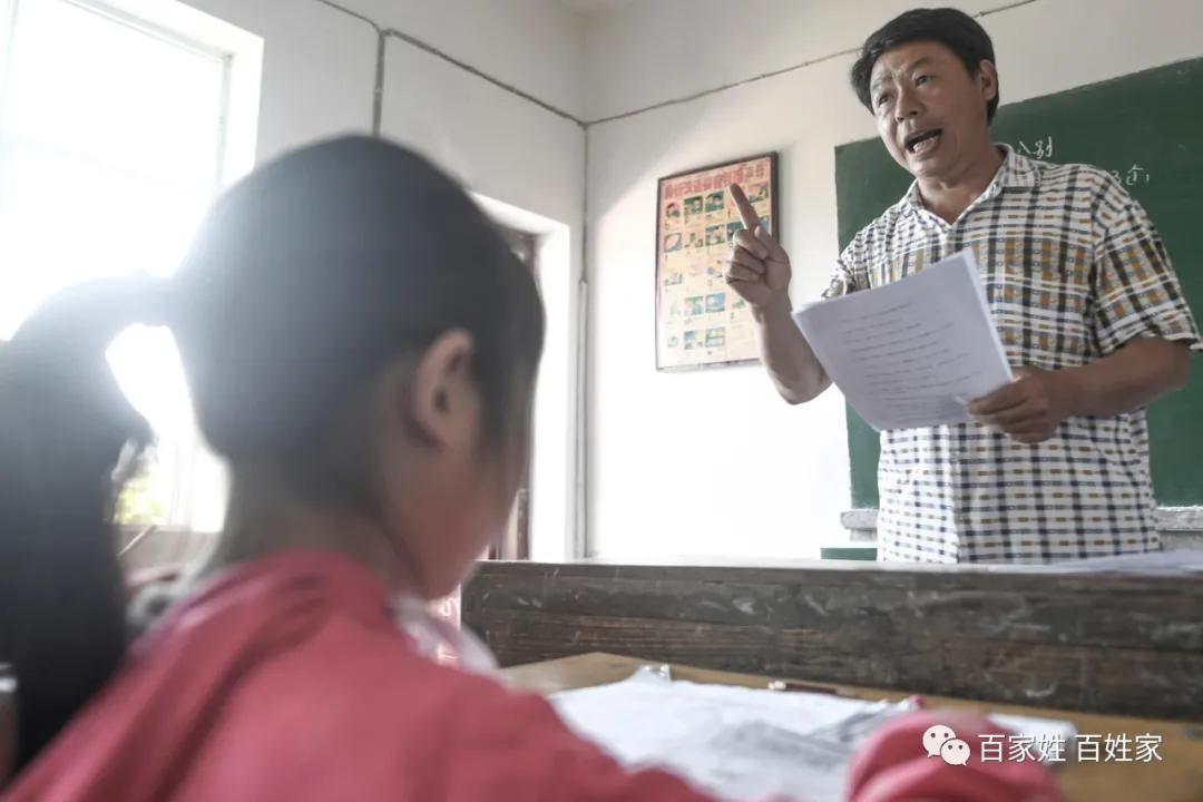 致敬谭校长的一段话,致敬乡村最美教师