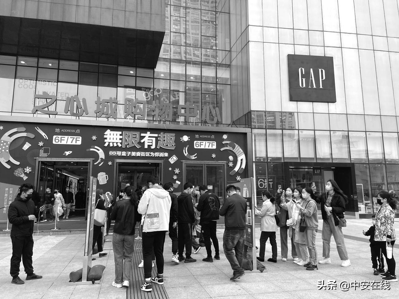 合肥购物狂,来了就买