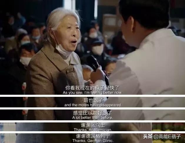 医用健康护理姨妈巾,包治百病的姨妈巾