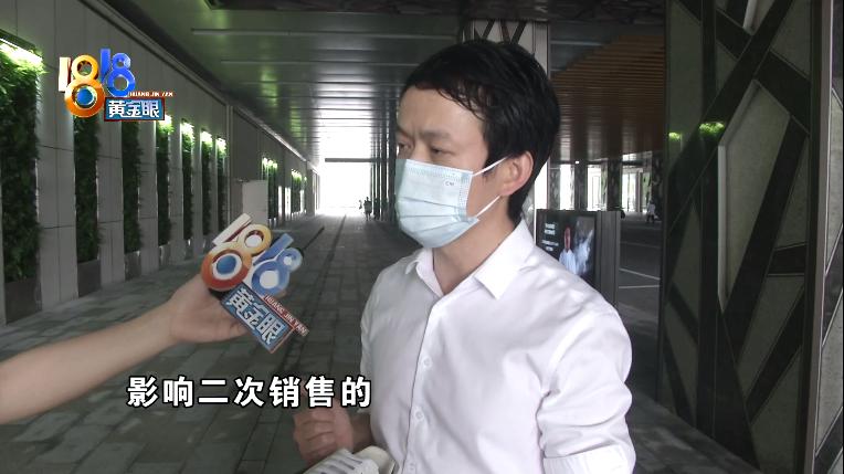 古驰鞋头硬怎么办,古驰鞋头修复