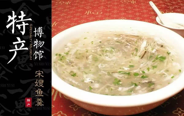 杭州的“大”“小”文化，可以用一颗青菜炒出两盆菜！
