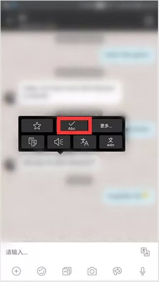 德国留学|盘点一下学霸手机里的德语学习App