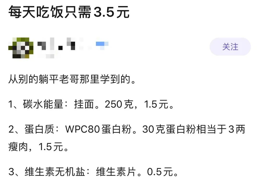 接地气但不能接地府之类的梗,可以接地气但不能接地府梗抖音