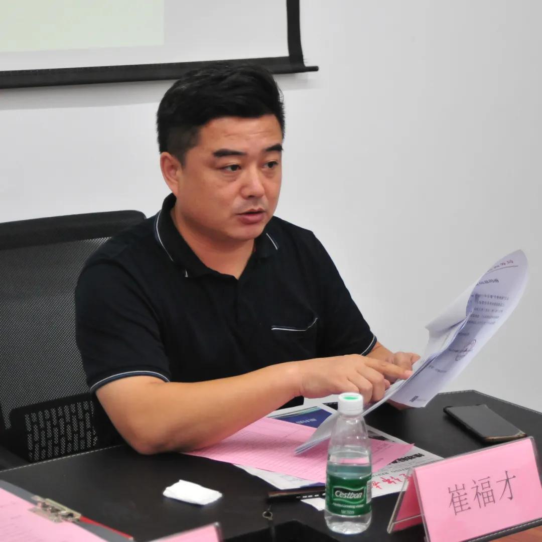 教育照明标准,教育照明新标准多少瓦