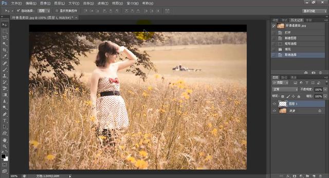 ps如何将两张图片放在两个图层上,ps如何把一个图层移到另一个图中