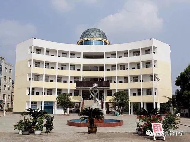 厉害！黄冈实中足球小将袁锐聪入选湖北省校园足球夏令营最佳阵容