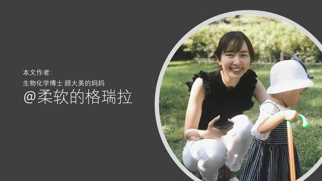 大龄牙套,成年人牙齿矫正隐形牙套过程视频