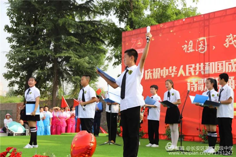 长安区第二初级中学,家门口的好学校建设路