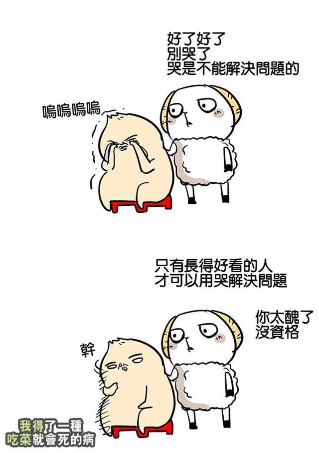 怎么促进皮肤自我修复,怎样提高皮肤的自我修复能力