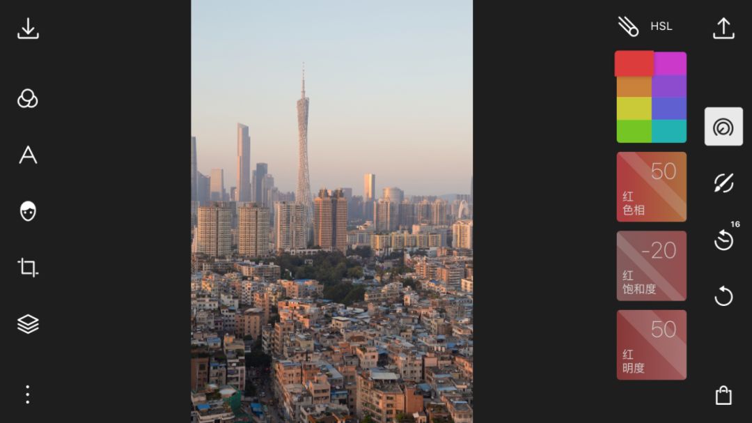 手机修图调色风景人像,风光照片手机调色