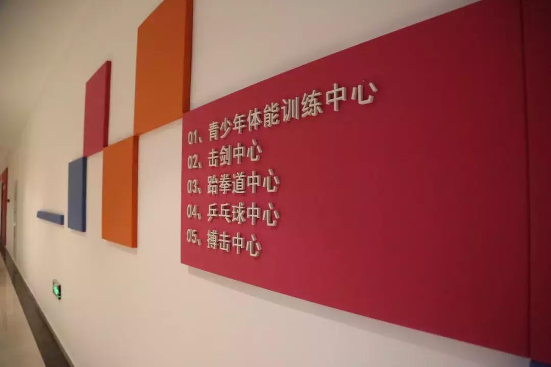 宁波健身中心游泳馆,宁波富力广场游泳健身中心