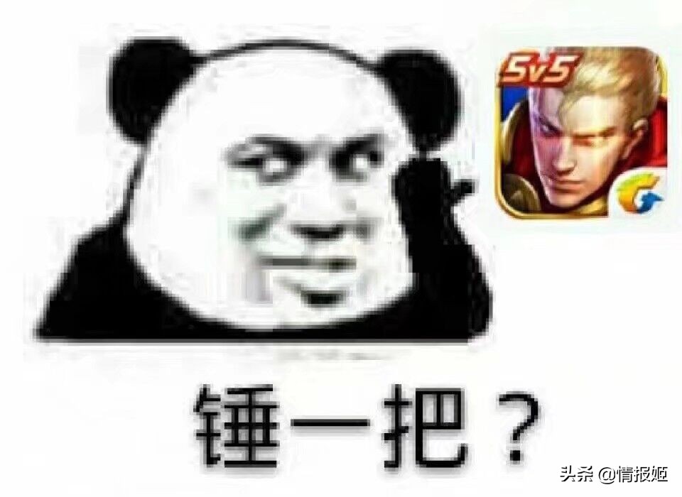 淘米游戏兴衰史,淘米结局