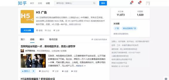 我整理了60多款活动运营工具,做活动看这篇足够!建议收藏