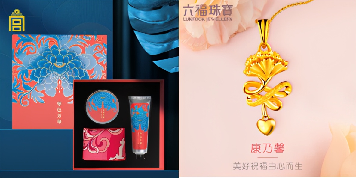 宫廷礼盒、护肤爆品、复古盲盒京东时尚居家母亲节海量好礼来袭
