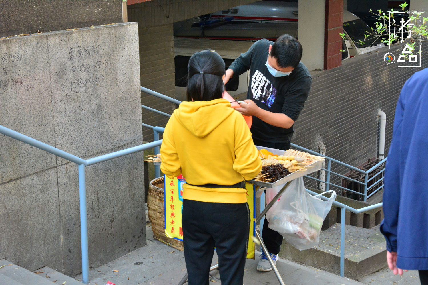 重庆张家花园山城步道,渝中区张家花园山城步道起止何处