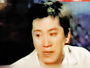 2009年同性案件真实案例,中国的同性婚姻第一案