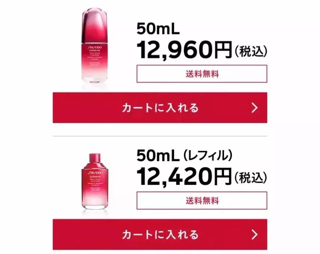 高级大牌套装,推荐限量款套装