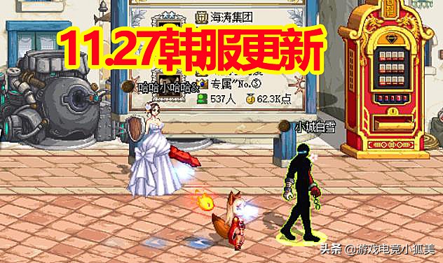 dnf韩服新职业补全攻略,dnf韩服新角色推荐