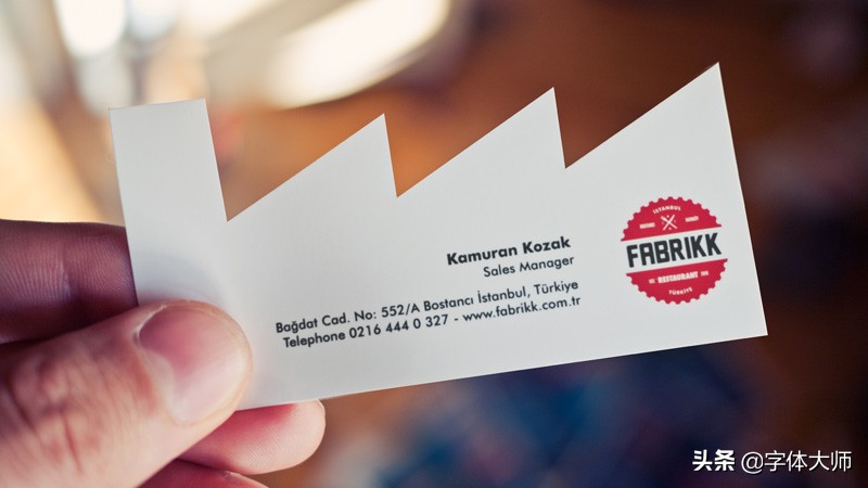 咖啡logo图片大全集,咖啡logo和它们的设计灵感