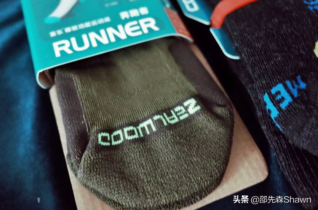 马拉松赛前两天的准备,zealwood赛乐椰碳跑步袜