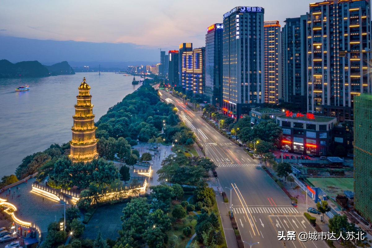 城市简介九江,宜昌友好城市