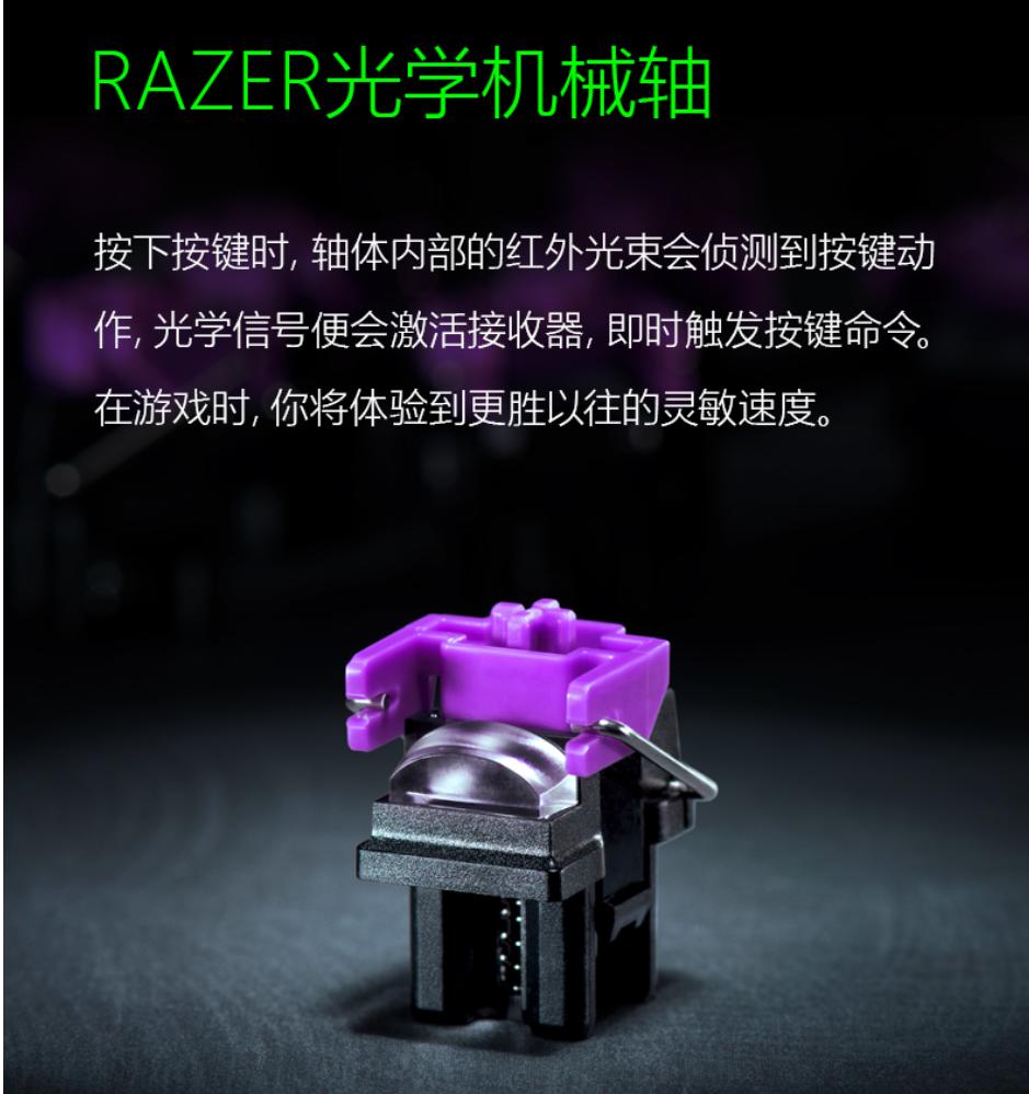 现在百元左右的键盘推荐,2000元左右键盘推荐