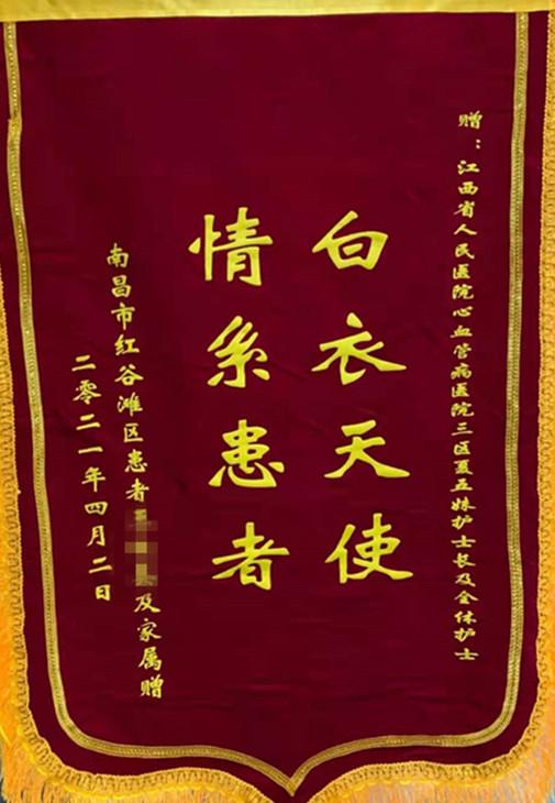 金杯银杯不如人民的口碑,金杯银杯不如百姓的口碑英语