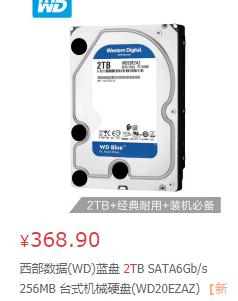 魔兽世界多开电脑配置推荐,魔兽世界游戏主机配置推荐