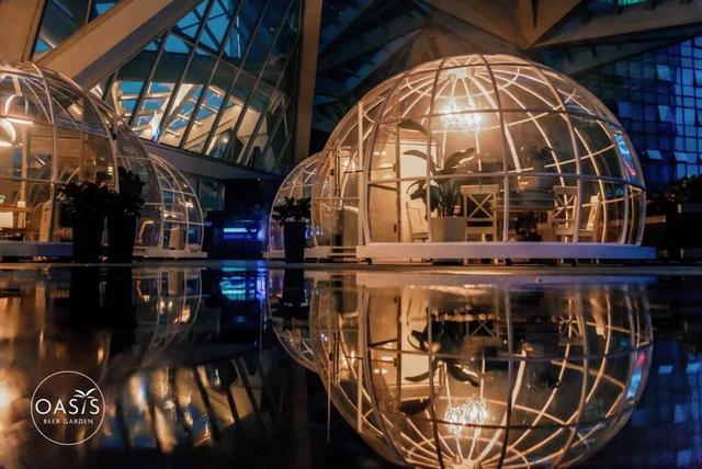 theurbanoasis,theoasis