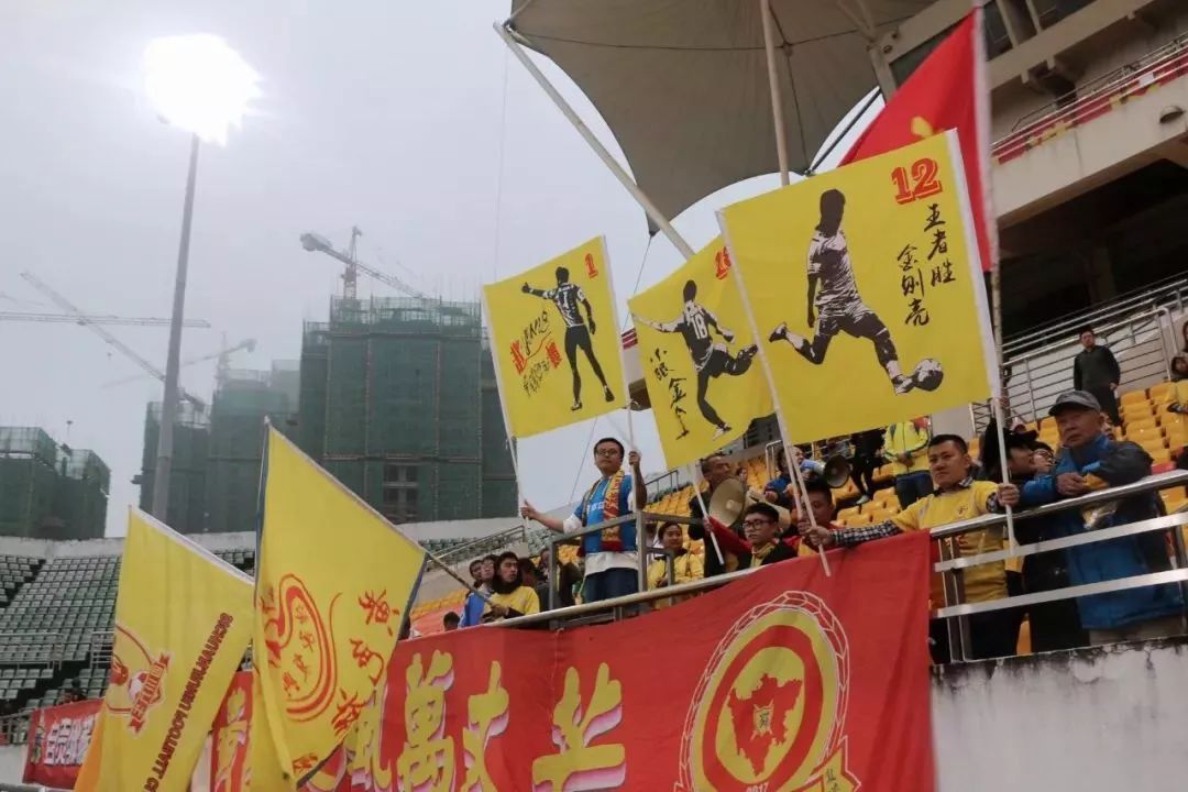 娑呮閲嶇敓澶哄啝,鍥涘窛瓒崇悆姣旇禌2019