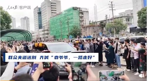 袁隆平经典语录实录,我们为什么佩服袁隆平